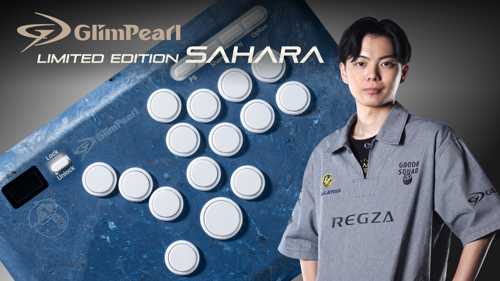 GlimPearl Leverless Controller — Sahara Wins CAPCOM CUP 12!世界王者の使用コントローラー