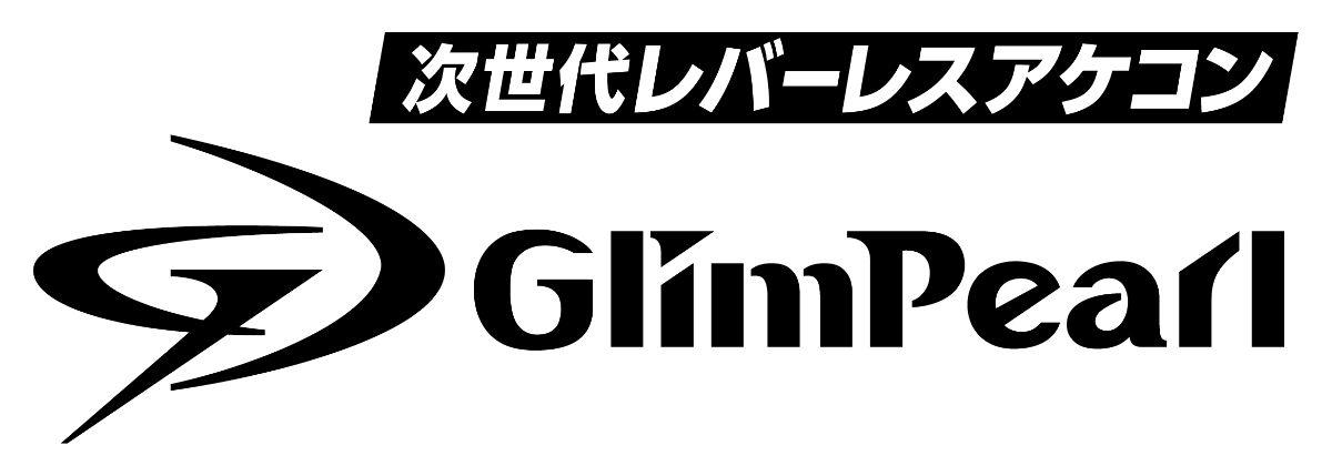 GlimPearlのロゴマーク