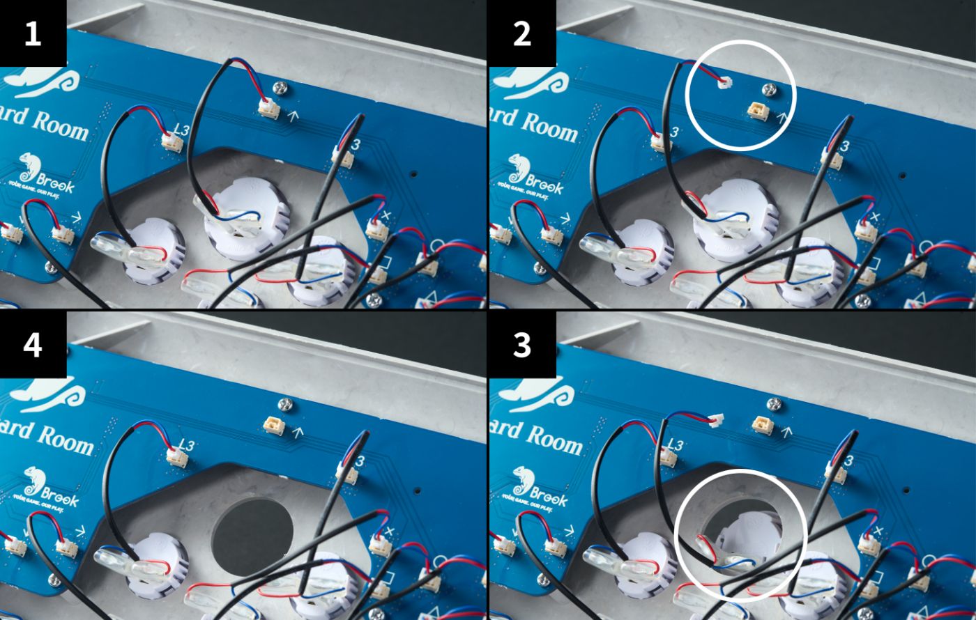 ボタン単独交換の手順